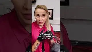 Как заживлять тату на пальцах