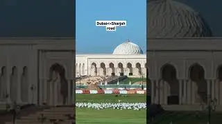 Sharjah university