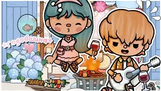 💓💍 Отметили ГОДОВЩИНУ отношений в секретном островке 🔐 | Тока Бока | Aeslie Toca Boca~TocaBocaWorld