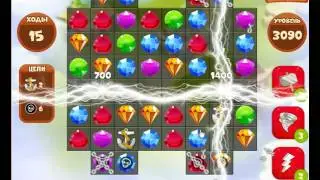 Сокровища пиратов3090          уровень прохождение - Pirate treasures level3090        walkthrough