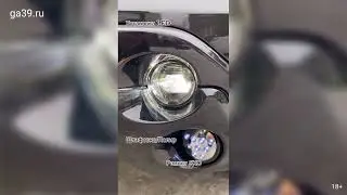 Ремонт фар Honda CRV   комплекс по улучшению света фар