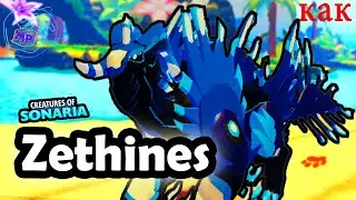 How to get Zethines creatures of sonaria | Multikplayer