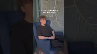 Главное, уметь правильно говорить «нет»