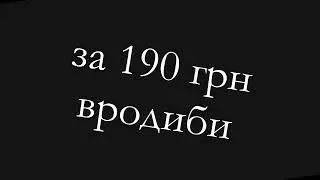 обзор моих игр С МОИМ ГОЛОСОМ