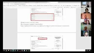 Внеурочная деятельность и кружковая работа по информатике в условиях offline & online обучения