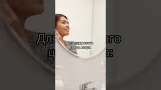 Зимний уход минималиста 