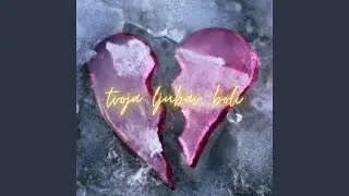 Tvoja Ljubav Boli