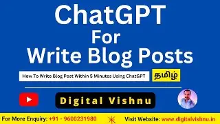 ChatGPT For Blog Posts - How To Write Blog Post Within 5 Minutes Using ChatGPT Tutorial in Tamil