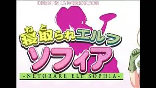 Cuckolding Elfen Fire SOFIA / Ingles「RPG-H」 ► +10 y ocho ◄ MG / ZP HD