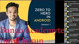 Bongo academy te kivabe inroll korte pari