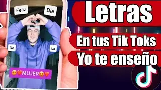 COMO PONER LETRAS EN TIKTOK 🔴 😍 | Como poner TEXTOS en TIKTOK 2023  | Tutoriales de Tik Tok