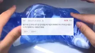 의미 없는 다정함을 느꼈던 적 네이트판 시리즈 액괴 네이트판 소시액 야시꾸리 썰 네이트판 네이트판 썰 짤 대시액 공론화 시리즈 액괴 소규모 공사장 네이트판