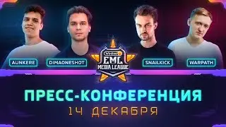 Турнир по CS:GO | Конференция Winline EML