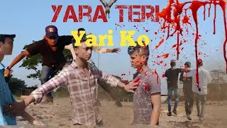 Yara Teri Yari Ko/Children Friendship / Heart ❤️Touching Emotional Story #SRTEAMS786
