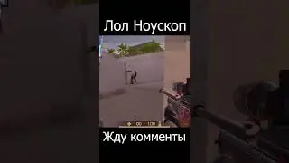 С авика 2 Years #shorts #short #shortvideo #standoff2 #стандофф2 #shortsvideo