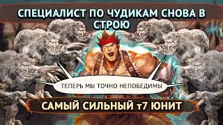 КИЛГОР на Джебус АУТКАСТЕ [Heroes 3 Jebus Outcast 2.82 Unic] Yama_Darma vs Don_Huan