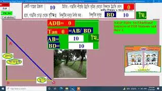 Trigonometry Height and Distance 1