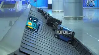 Camera track