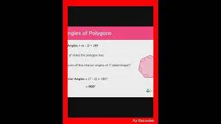 Geometry Video 1 (HEC Scholarship Test / UOP ETEA) Sab Students End Tak Dek Le #subscribe #kpk