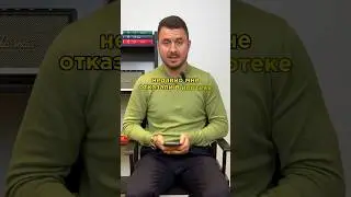 Что делать, если отказали в ипотеке? #ипотека #инвестициивнедвижимость #недвижимость #новостройки