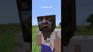 Титмаус RYTP 