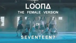 LOONA choreography moments [that had me shook]