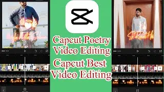 Capcut Best Poetry Video Editing| Capcut Best Video Editing| Lyrics Video Editing| Educative Alert