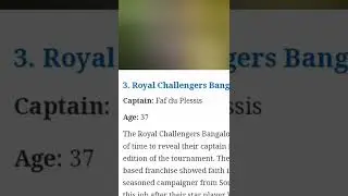 ipl2022captainlist||ipl list captain 2022
