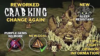 NEW CRAB KING CHANGE AGAIN!! Sleep immunity, Gems change & More - Don't Starve Together | Beta
