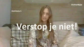 DichterBijtje - Verstop je niet!