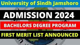 Sindh University First Merit List of Bachelor Degree Programs | Undergraduate First Merit List 2024