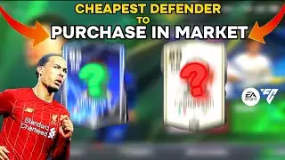 9 CHEAPEST DEFENDER YOU SHOULD PURCHASE IN MARKET RIGHT NOW
