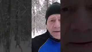 Снова лыжи