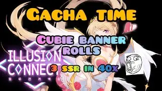 [ILLUSION CONNECT] Cubie Banner Rolls 3SSR!