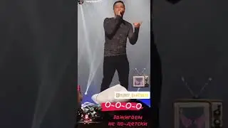 Юрий Шатунов - в живую Про белые розы 15.01.22