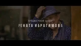 Новый голос 2018. Отборочный конкурс молодых вокалистов