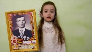 Татьяна Васильчикова - Акция 