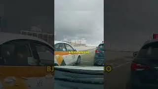 Taxi Driver Taught His Colleague a Lesson
