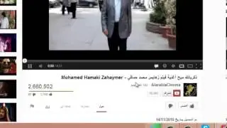 افضل برامج تحميل على الاطلاق سريع ومجاني واكثر من صيغه 2013