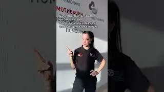 Топ-5 важных качеств для врача СМП