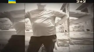 Ты чё, ёбнулся?