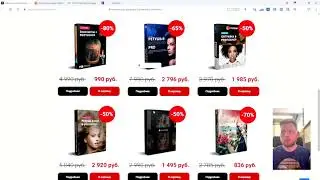 Весенняя распродажа курсов по фотошоп. (Максим Басманов)