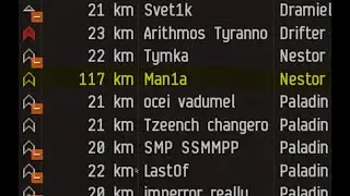 Inner Hell   OH NONO NONO 7.62