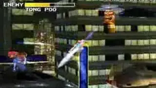 Strider 2 - Stage 1