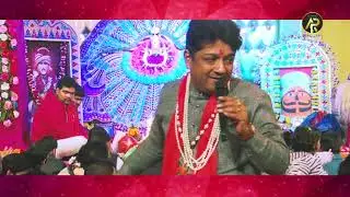 दिल को भाव विभोर कर देने वाला श्याम भजन ~