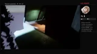 Продолжаем играть в привет сосед !