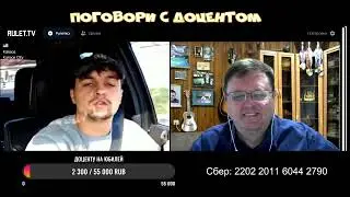 В Америке, каждый суслик в поле агроном!!!