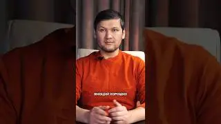 Секрет благополучия: как помощь близким приносит благодать #благодать #поддержка