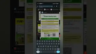 How To Apply Farmer ID Card Online