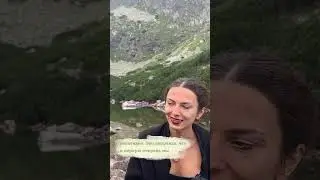 Мир генератор страха
